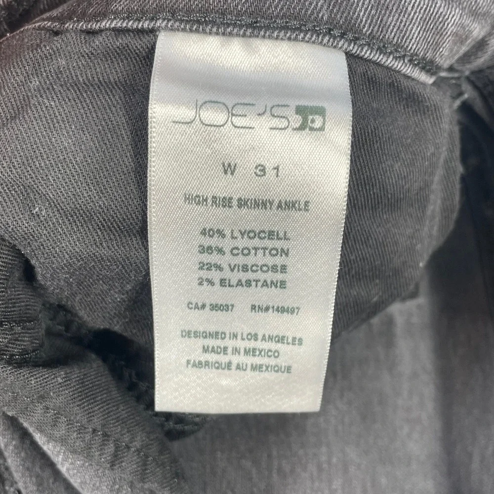 Joe's Jeans Black Faded High Rise Skinny Ankle Jeans Women Size 31